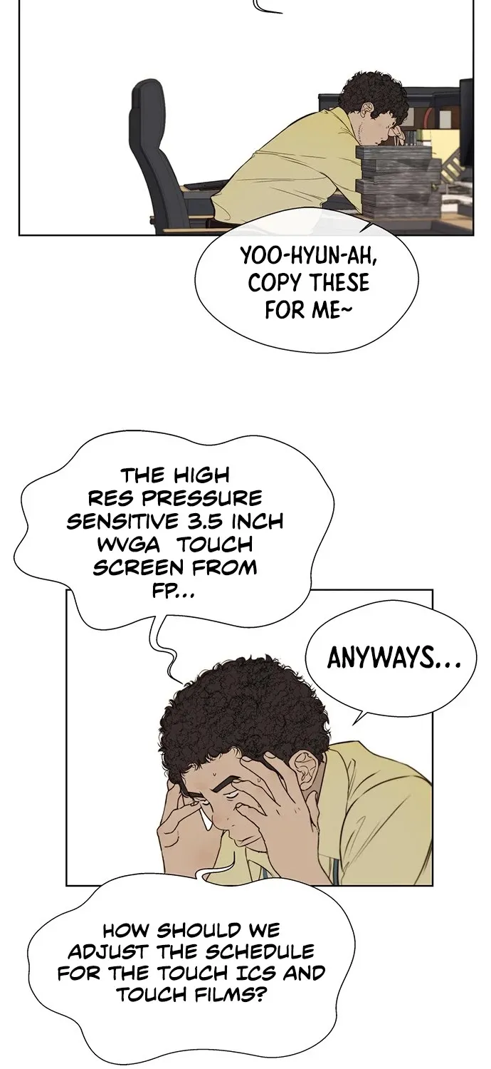 Chapter 21 — page 57