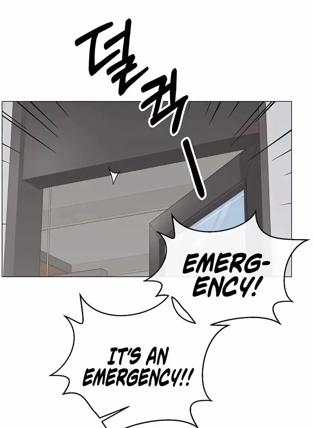 Chapter 199 — page 122