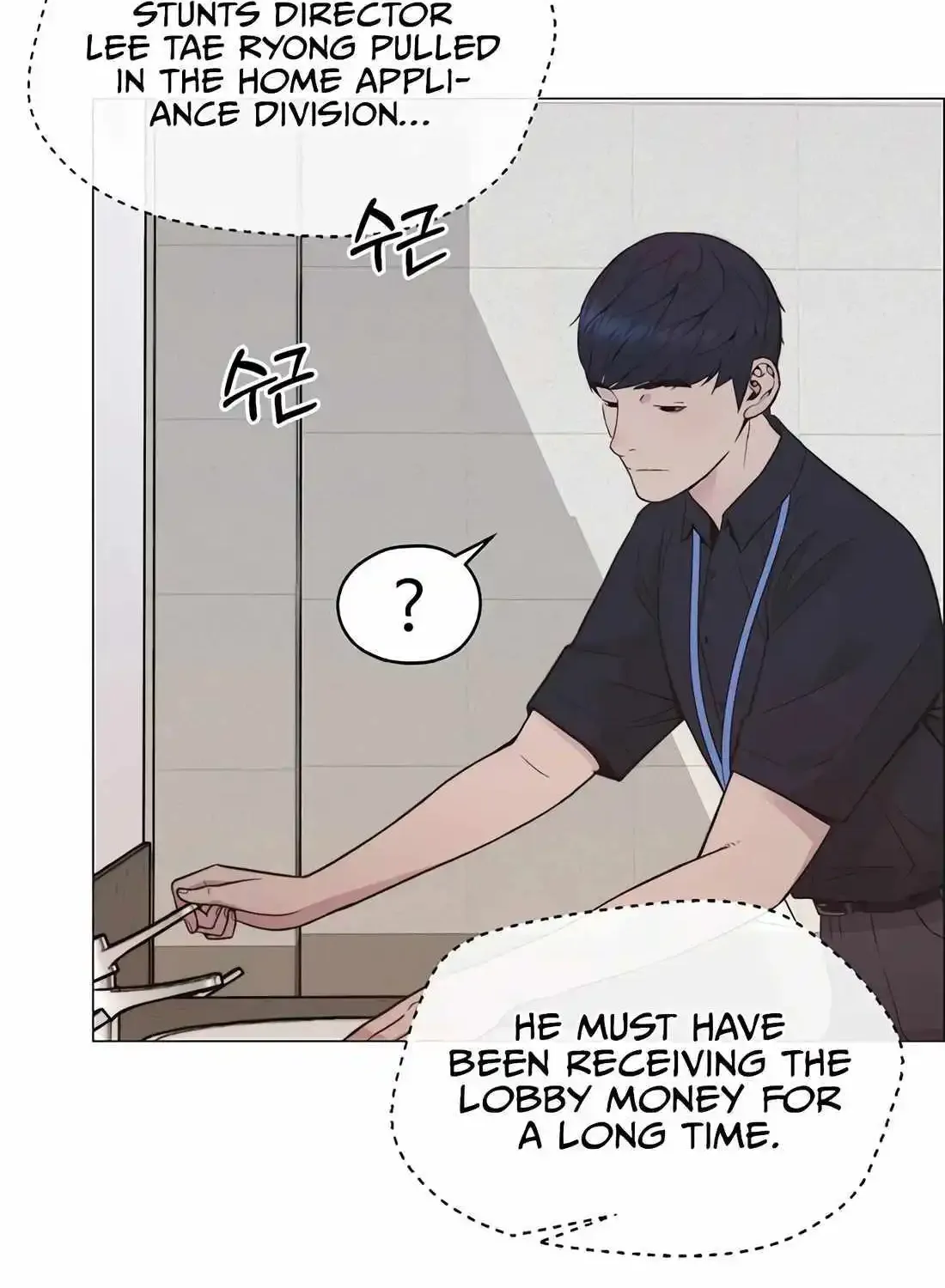 Chapter 199 — page 52