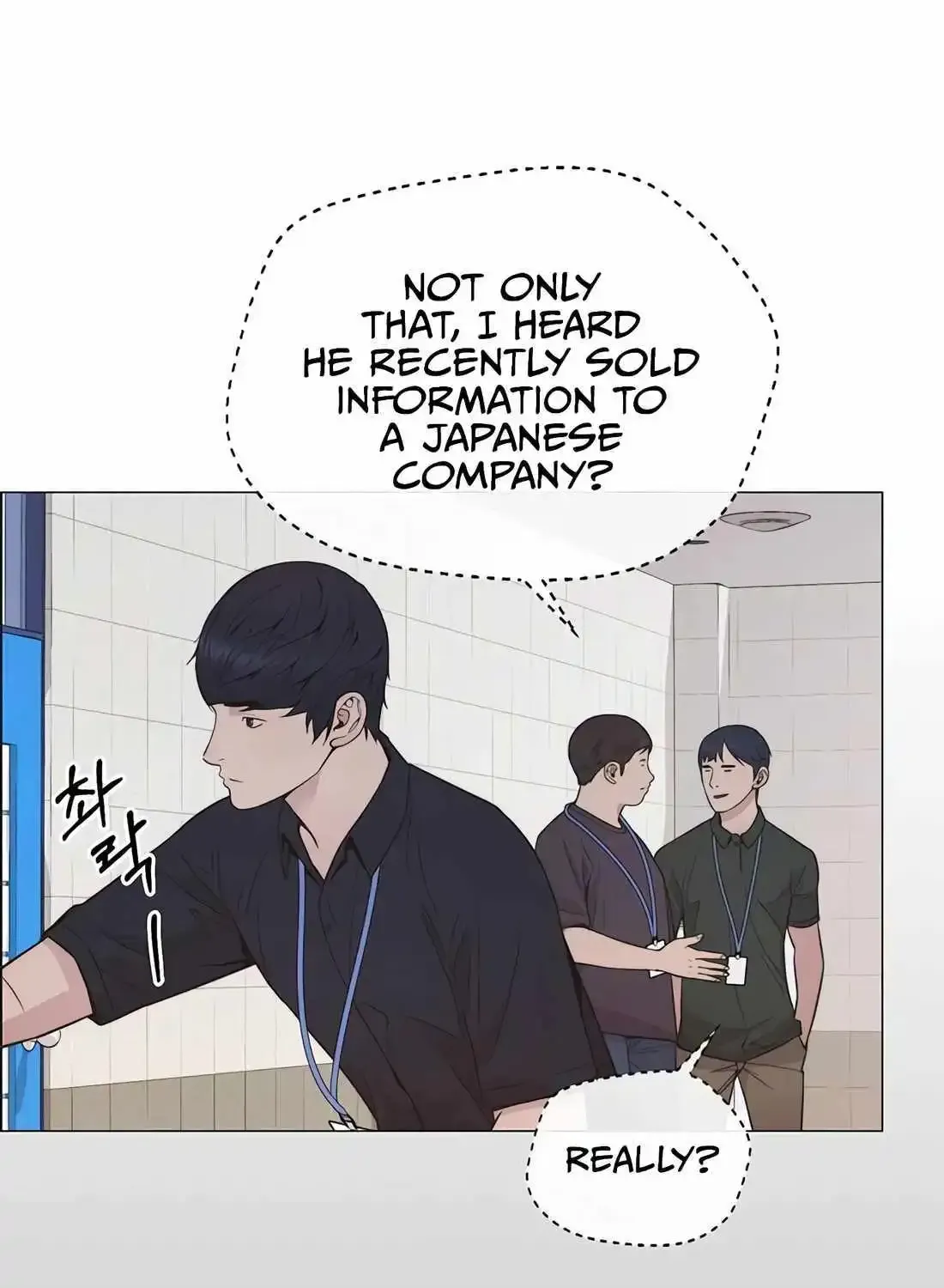 Chapter 199 — page 53
