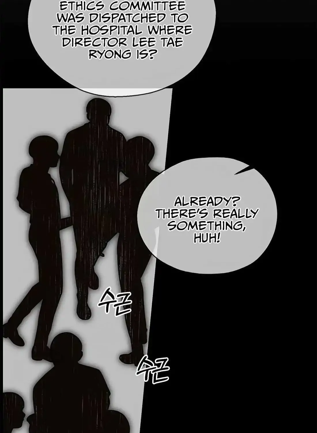 Chapter 199 — page 56