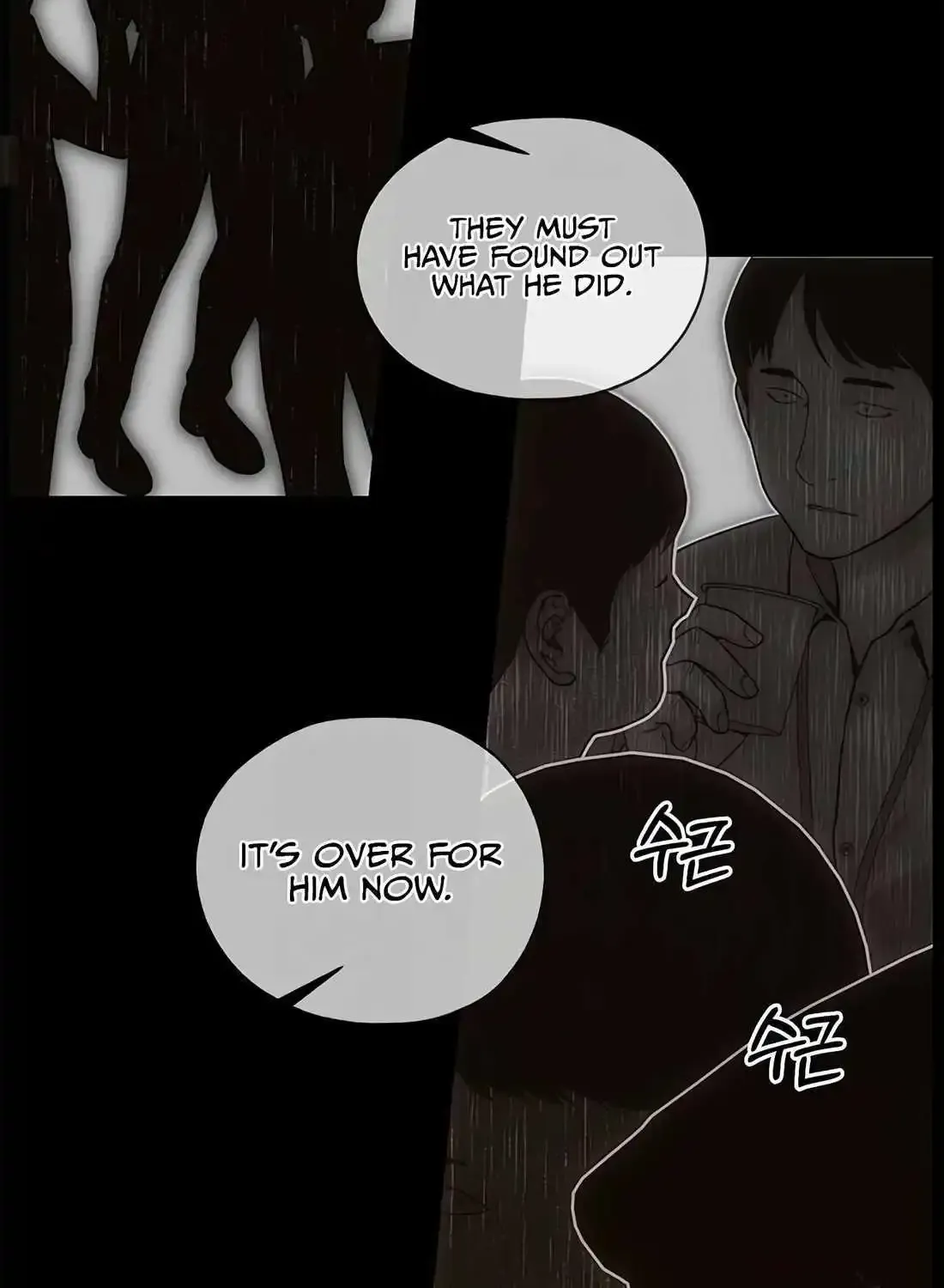 Chapter 199 — page 57