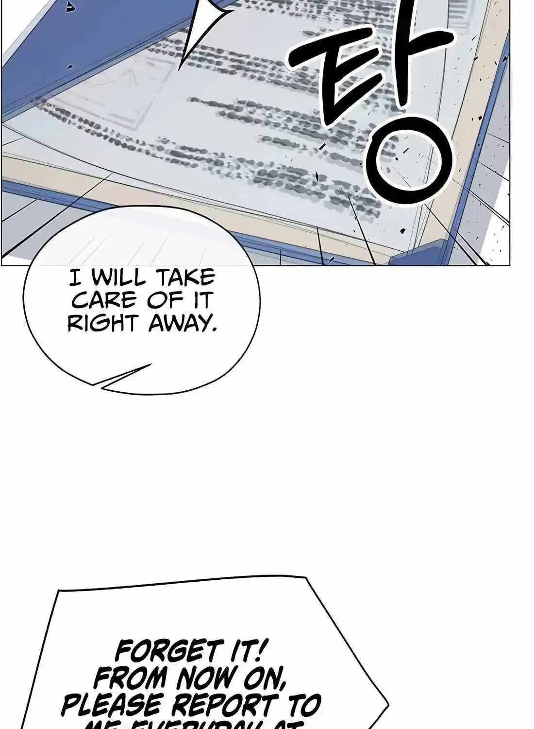Chapter 199 — page 65