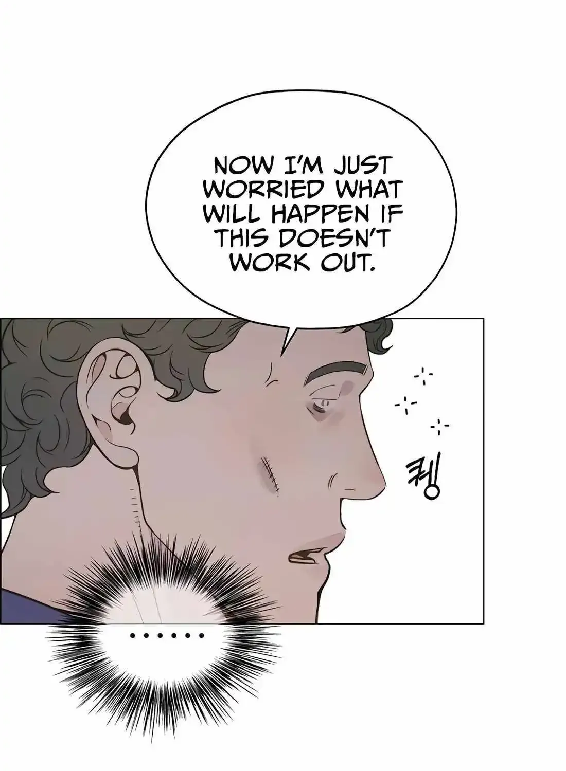 Chapter 199 — page 82