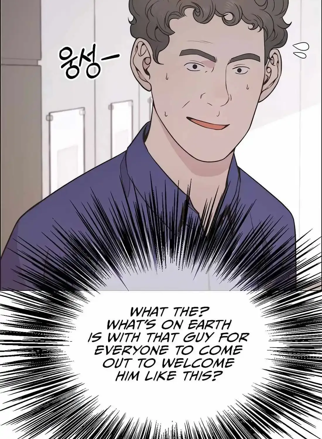 Chapter 199 — page 92