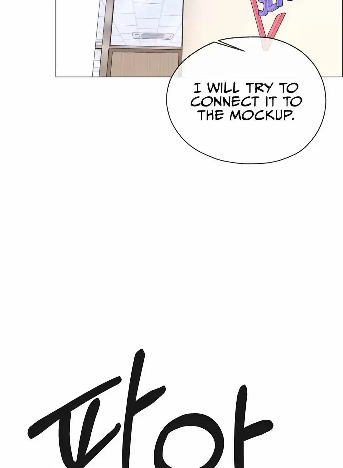 Chapter 199 — page 95