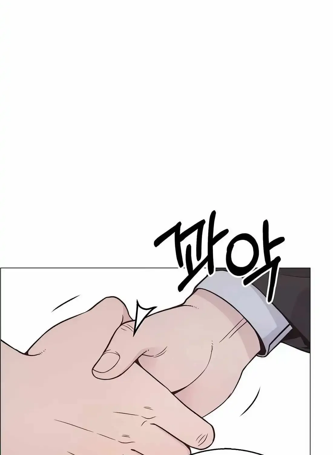 Chapter 200 — page 112