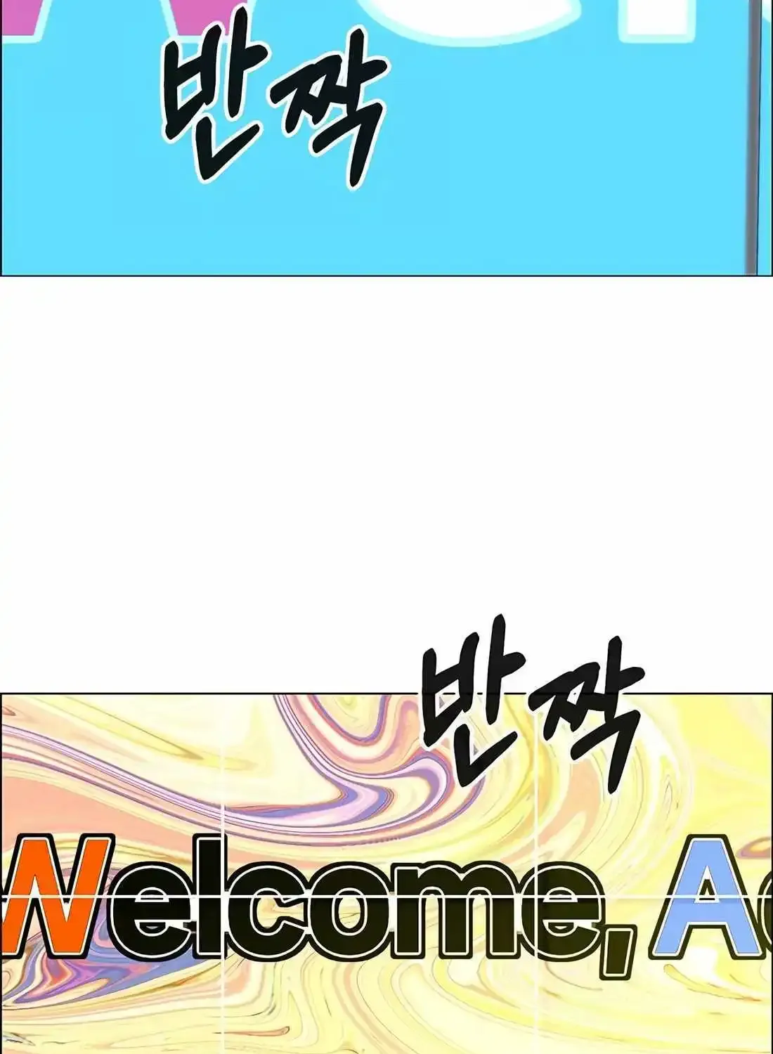 Chapter 200 — page 129