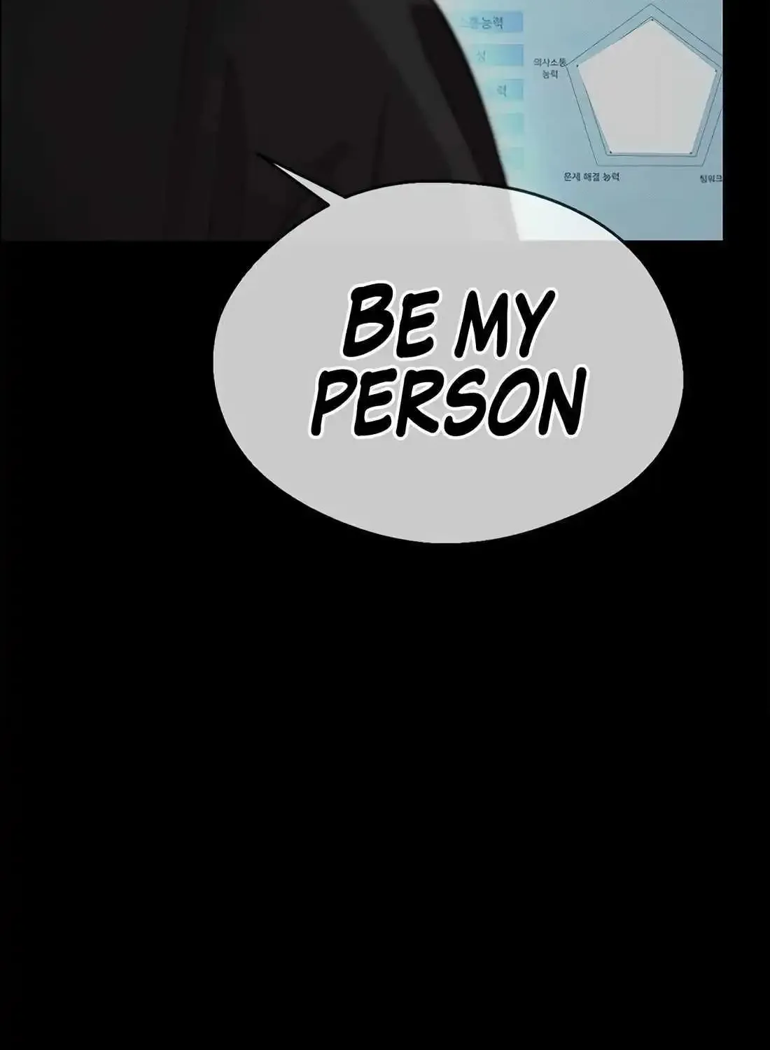 Chapter 200 — page 13
