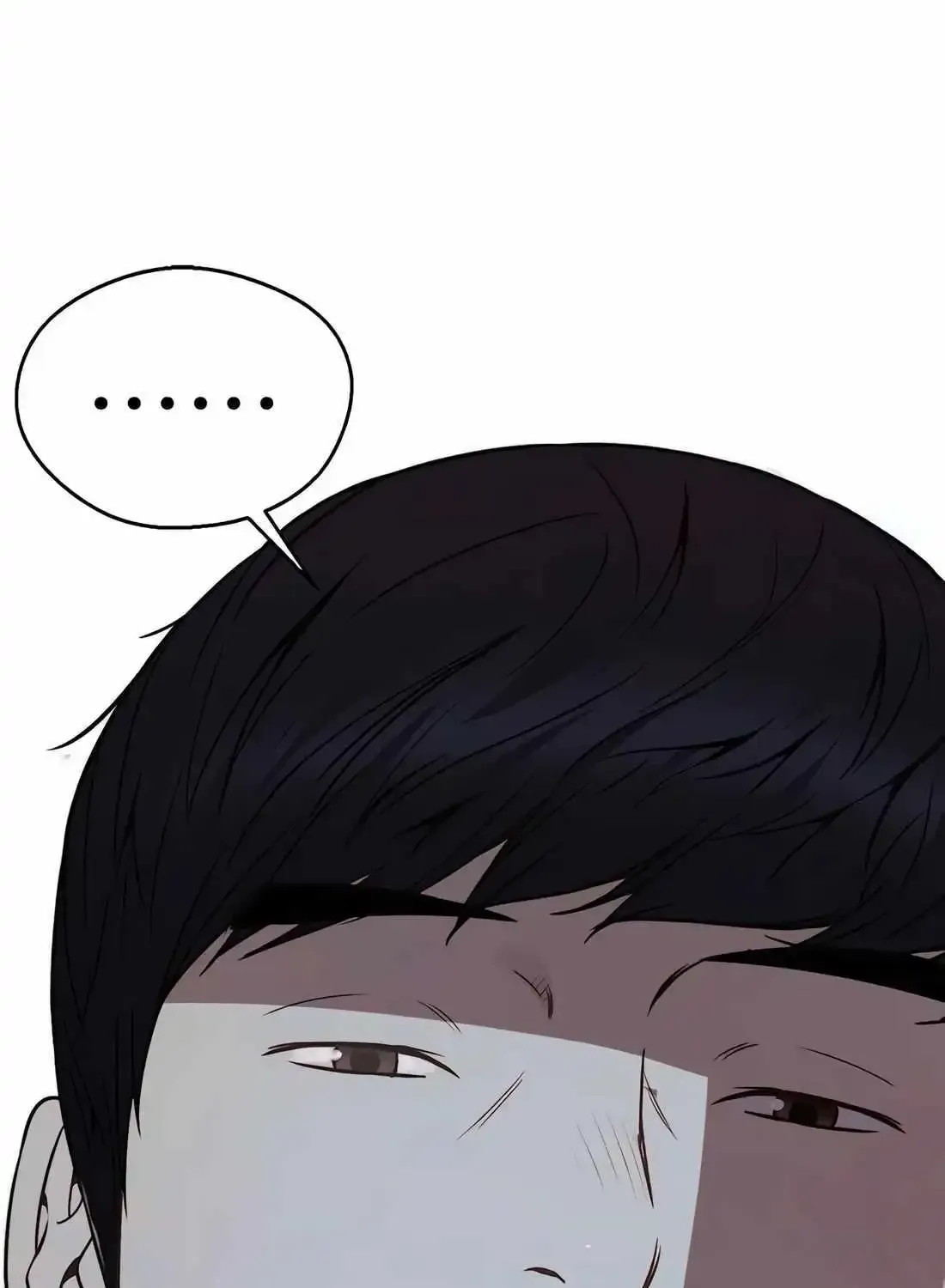 Chapter 200 — page 143