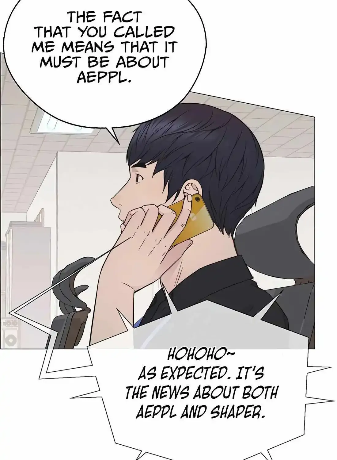 Chapter 200 — page 43