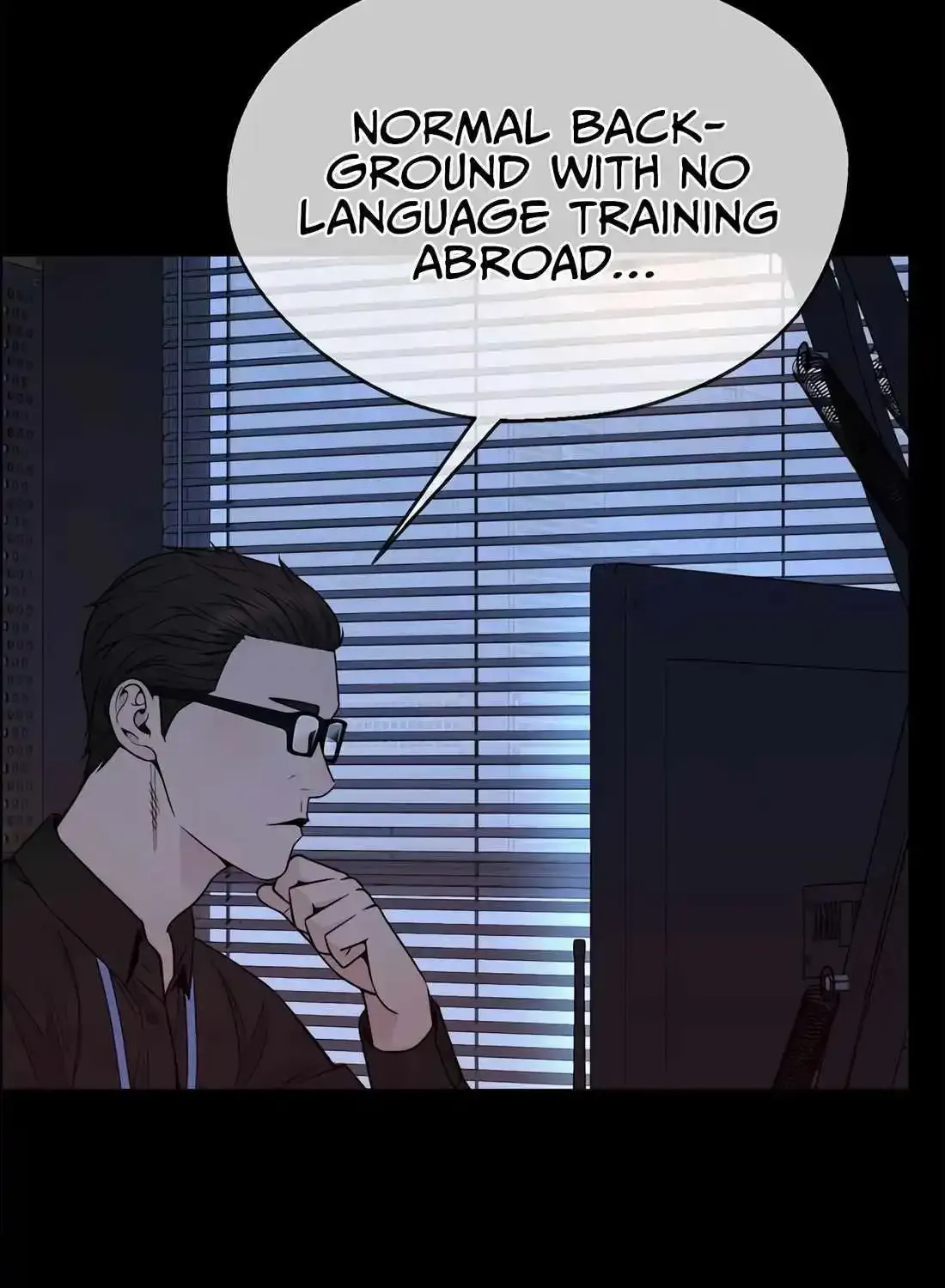 Chapter 200 — page 6