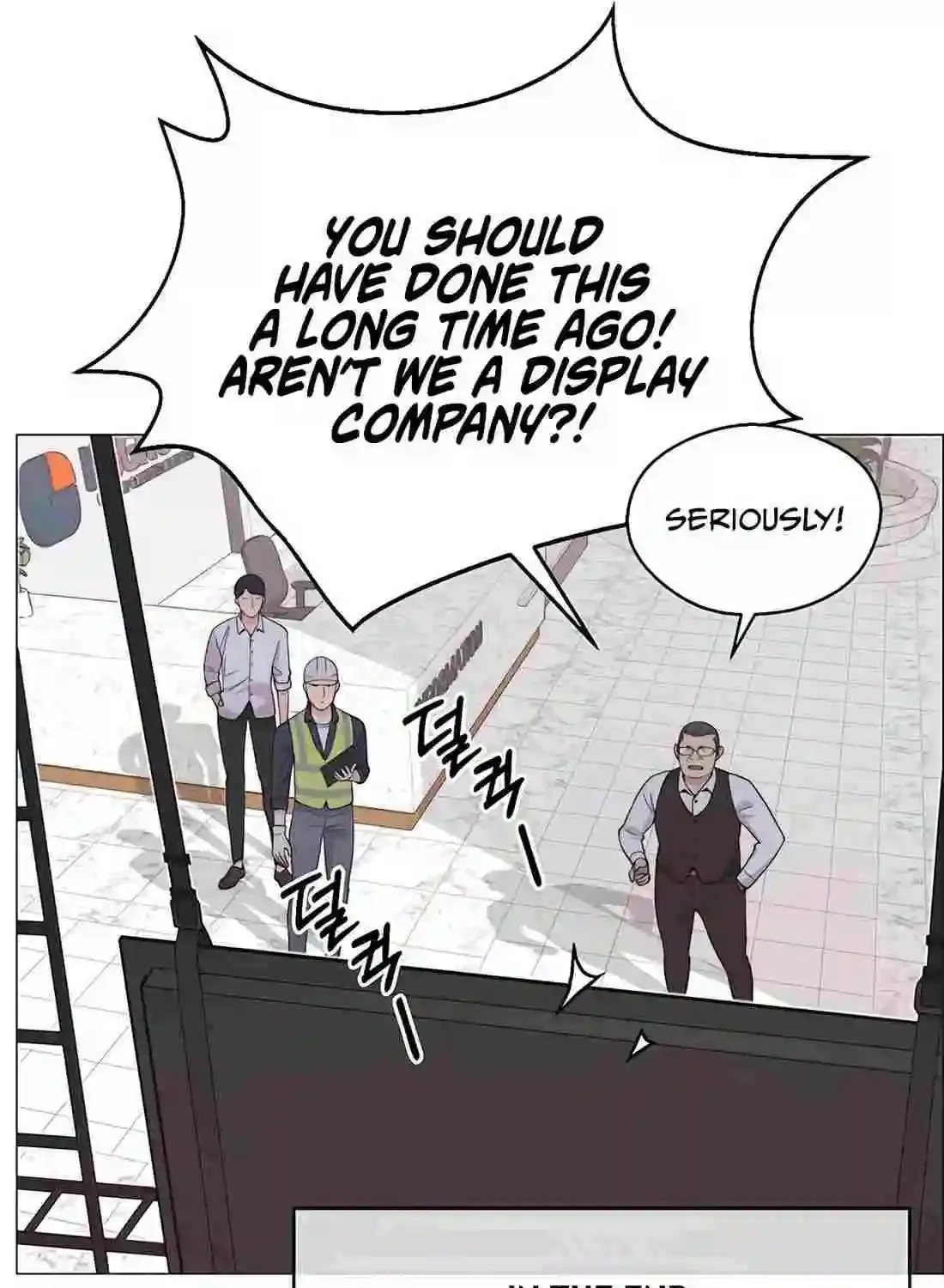 Chapter 200 — page 81