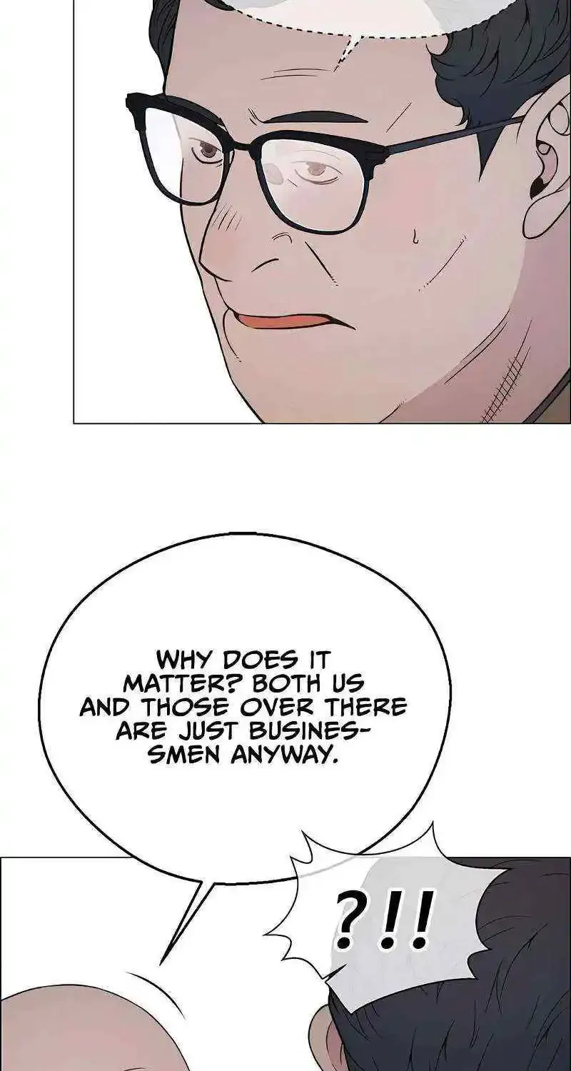 Chapter 201 — page 10