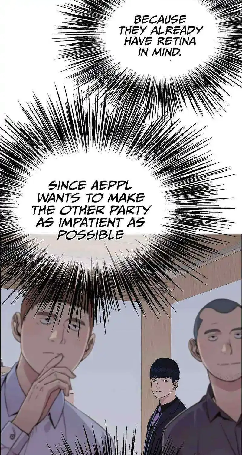 Chapter 201 — page 14