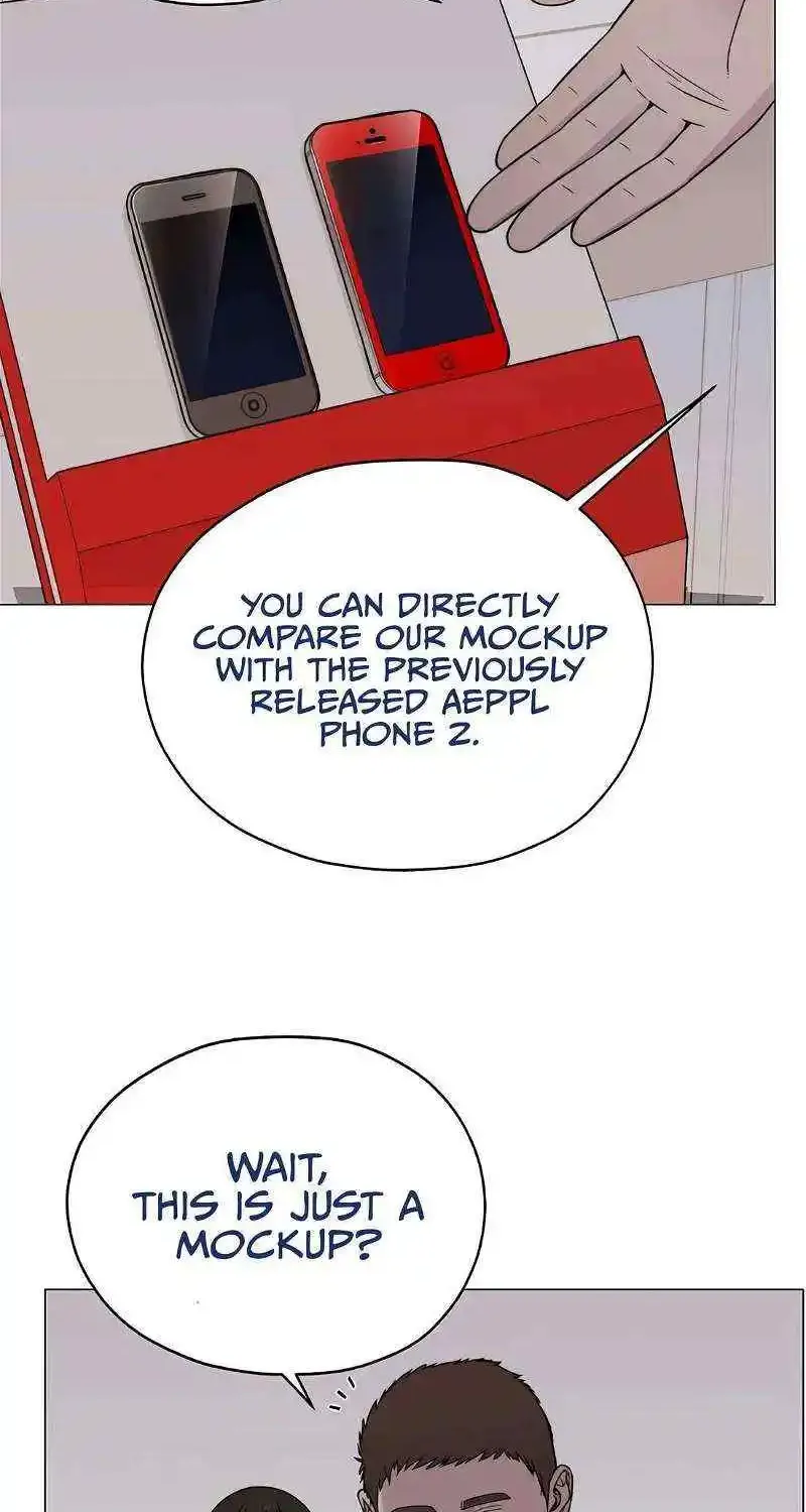 Chapter 201 — page 19
