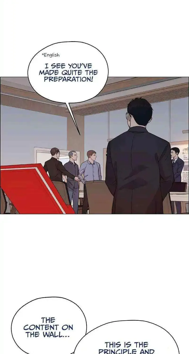 Chapter 201 — page 5