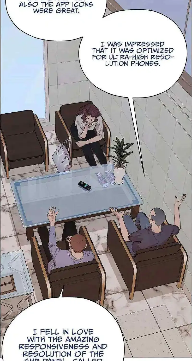 Chapter 201 — page 69