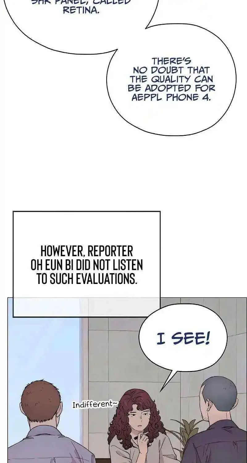 Chapter 201 — page 70