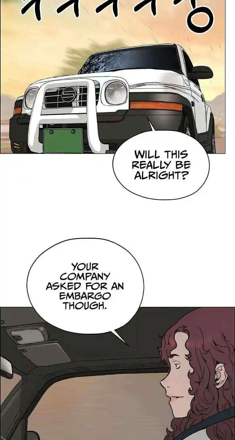 Chapter 201 — page 77