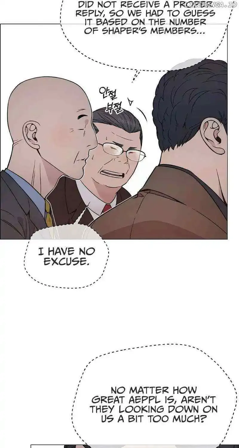 Chapter 201 — page 9