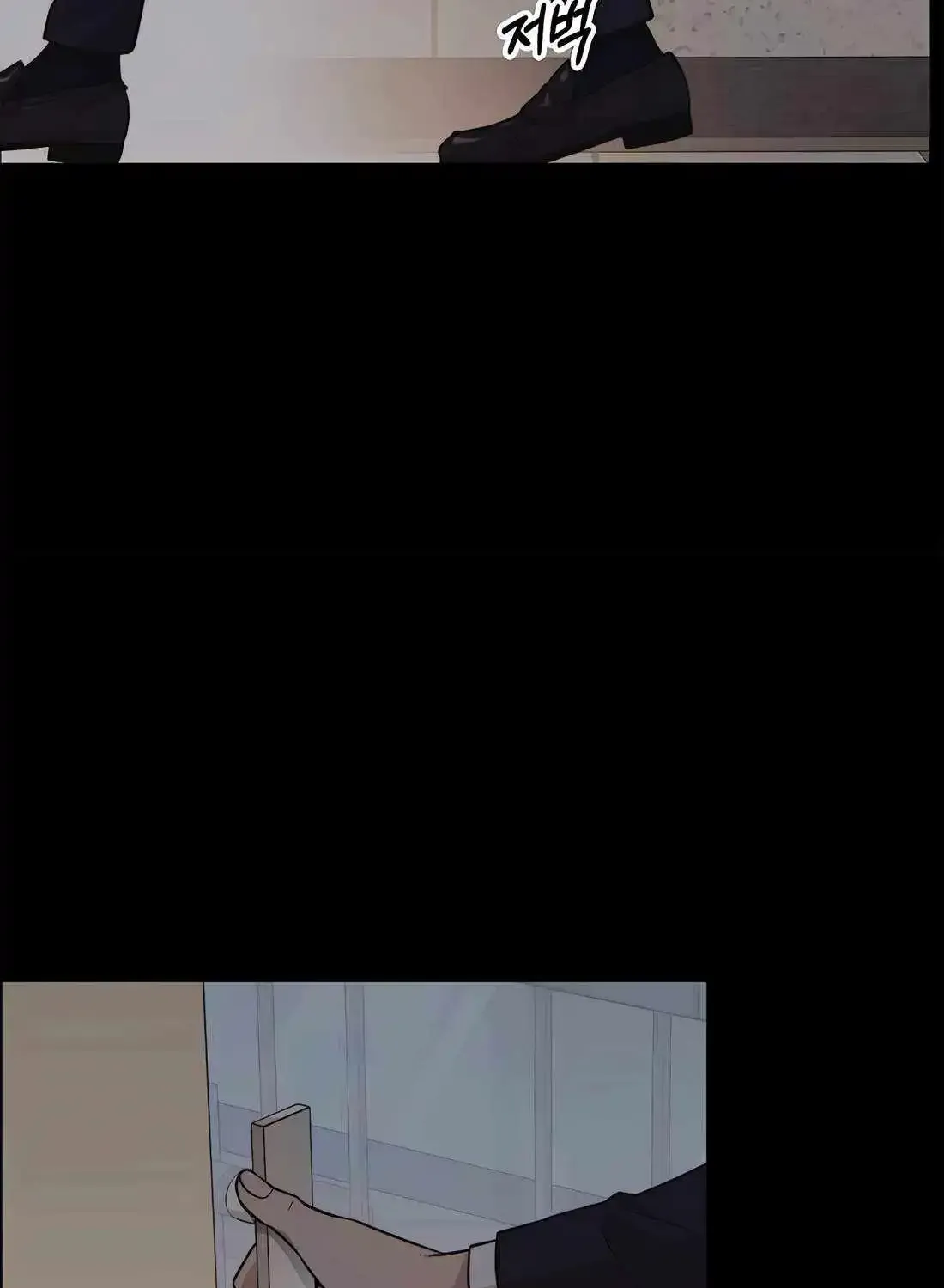 Chapter 202 — page 101