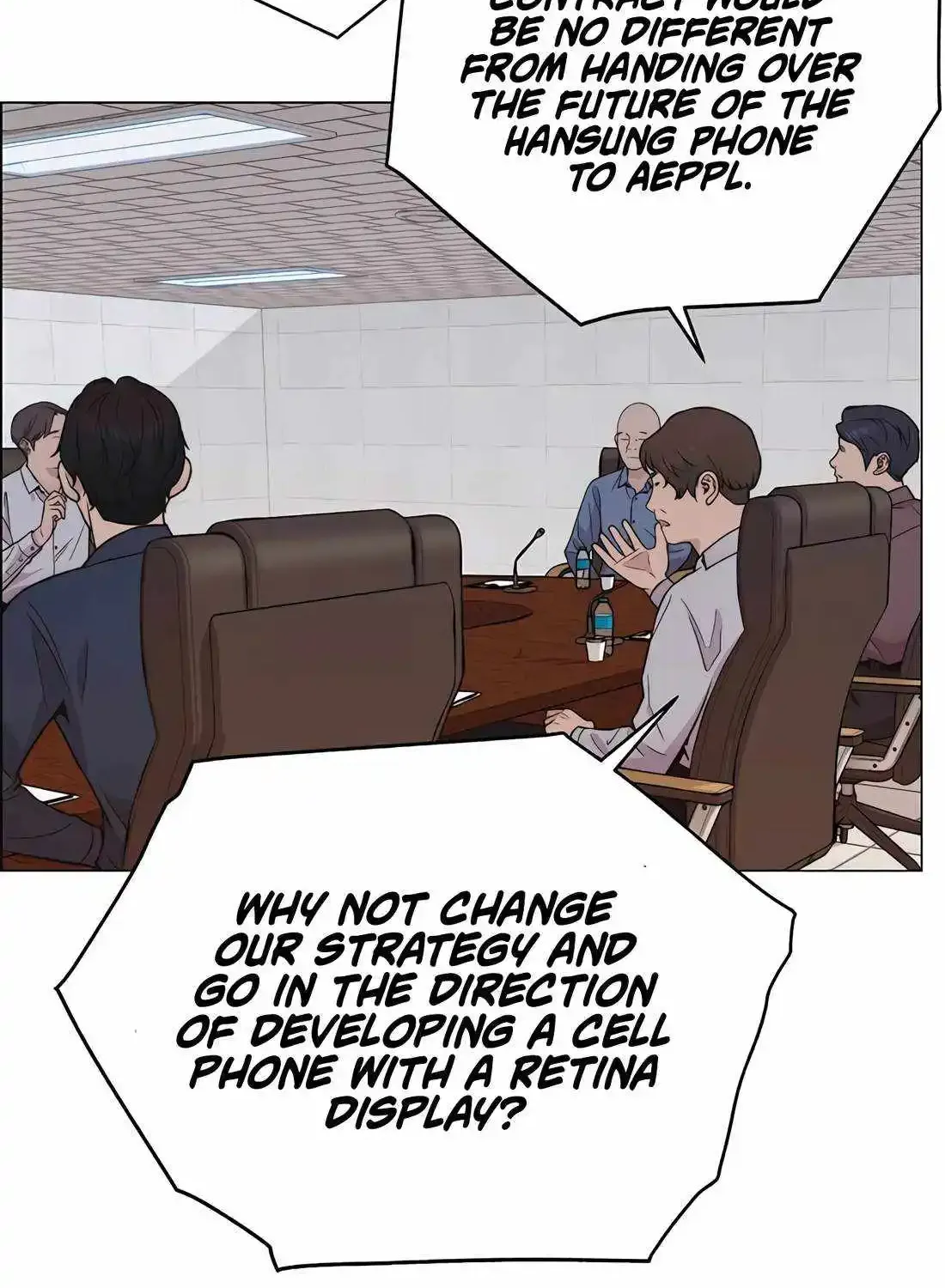 Chapter 202 — page 114
