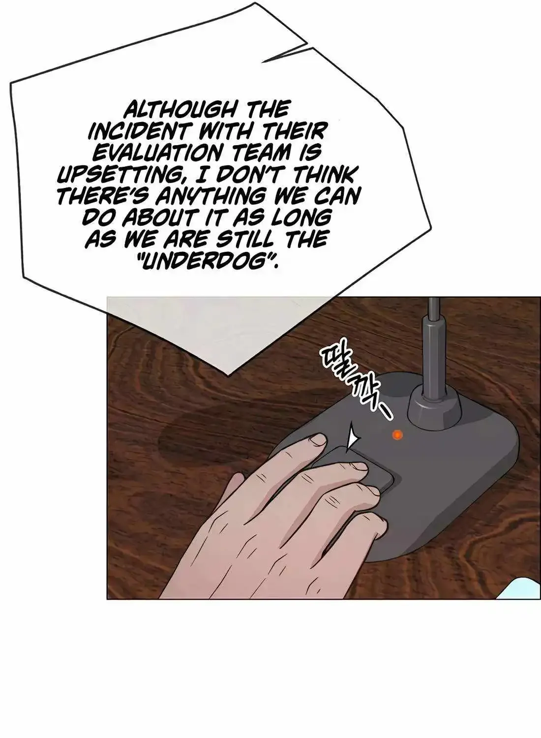 Chapter 202 — page 117