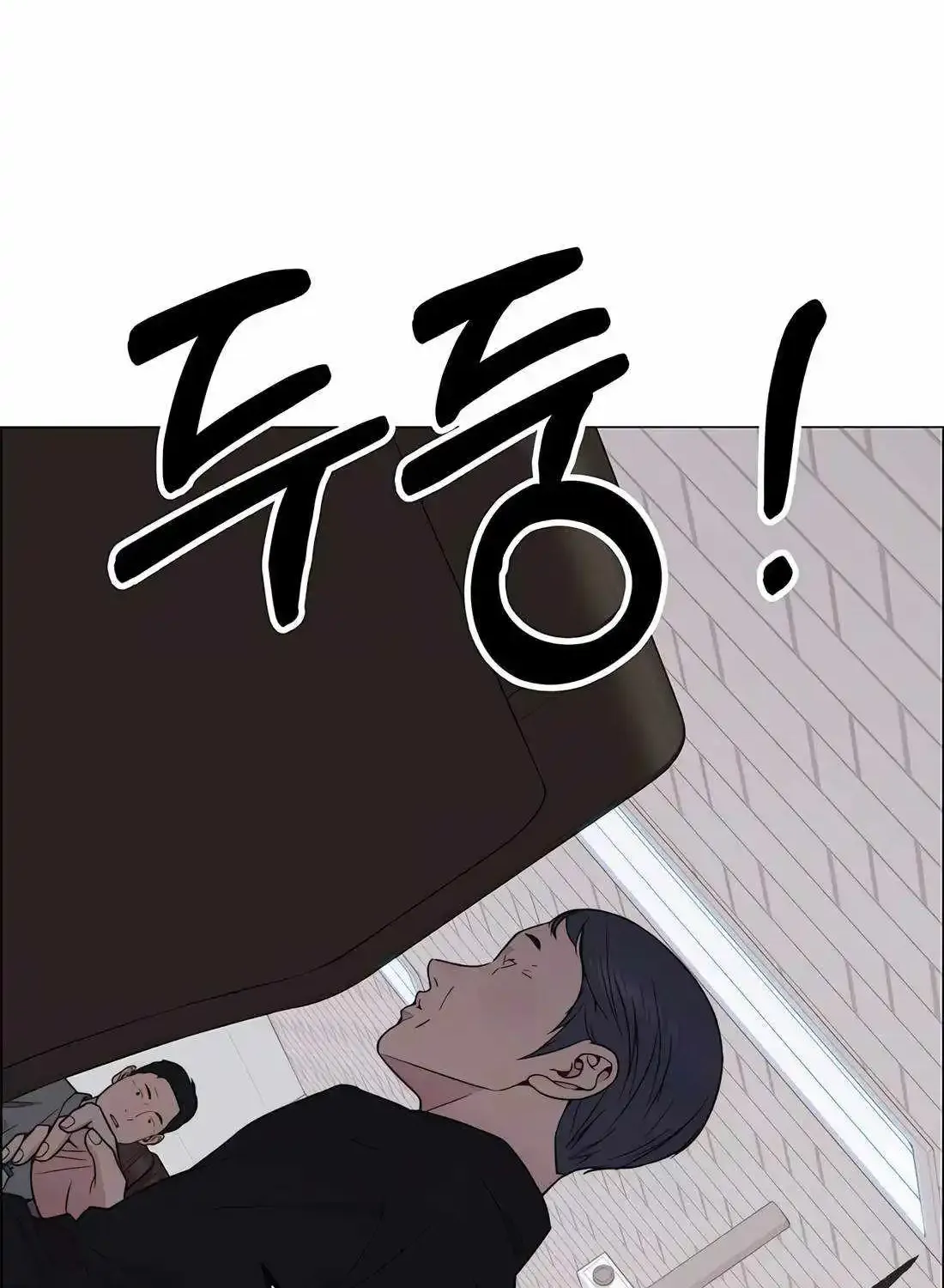 Chapter 202 — page 134
