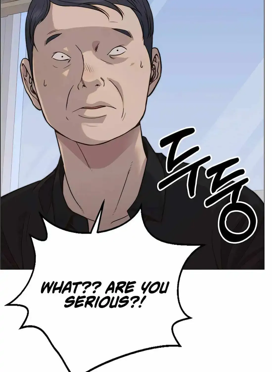 Chapter 202 — page 51