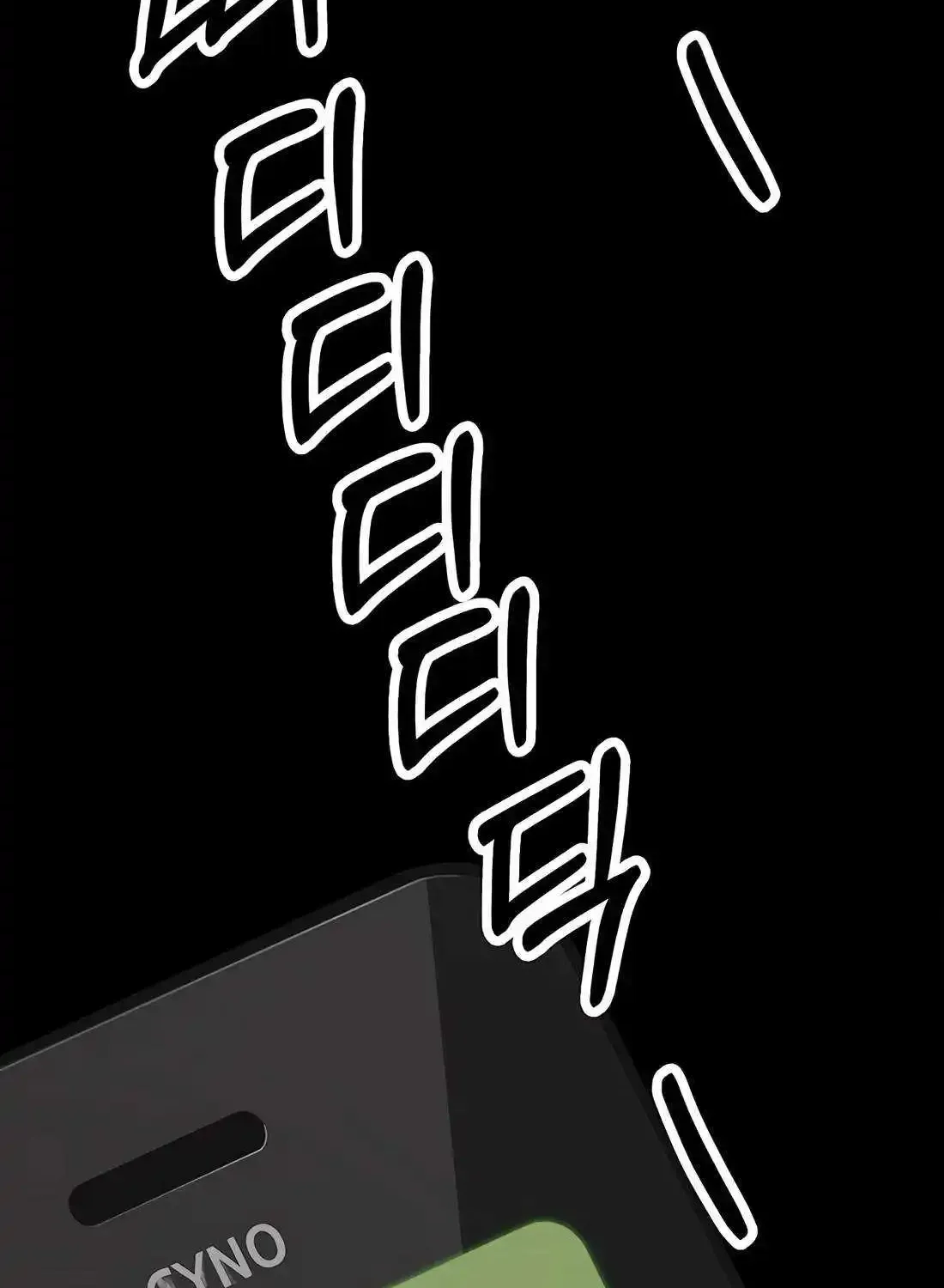Chapter 202 — page 84