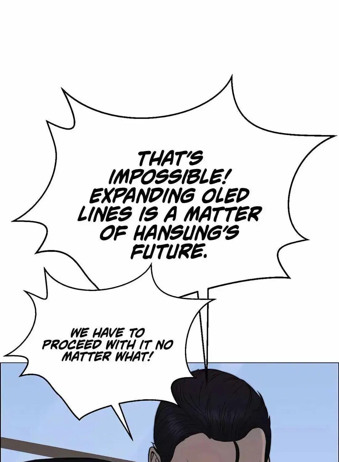 Chapter 203 — page 111