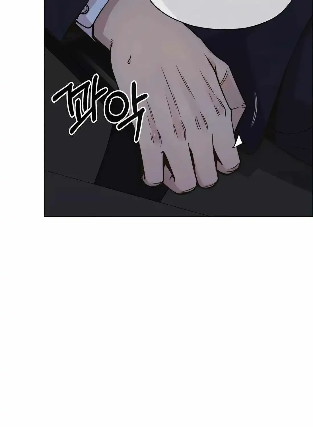 Chapter 203 — page 115