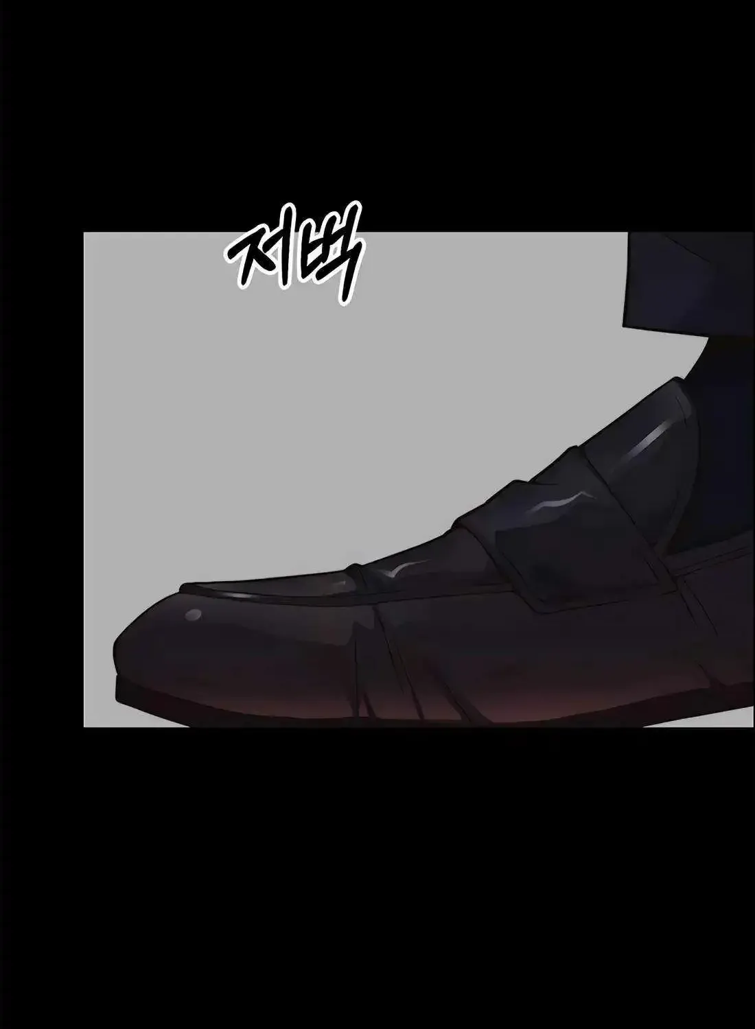 Chapter 203 — page 20