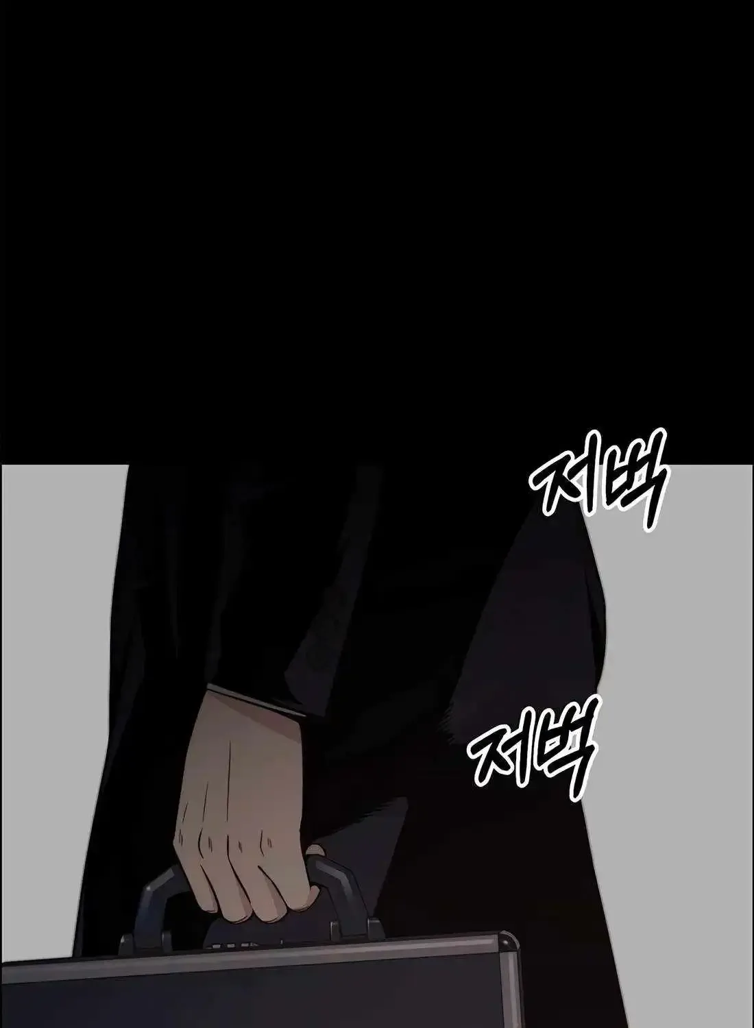 Chapter 203 — page 21