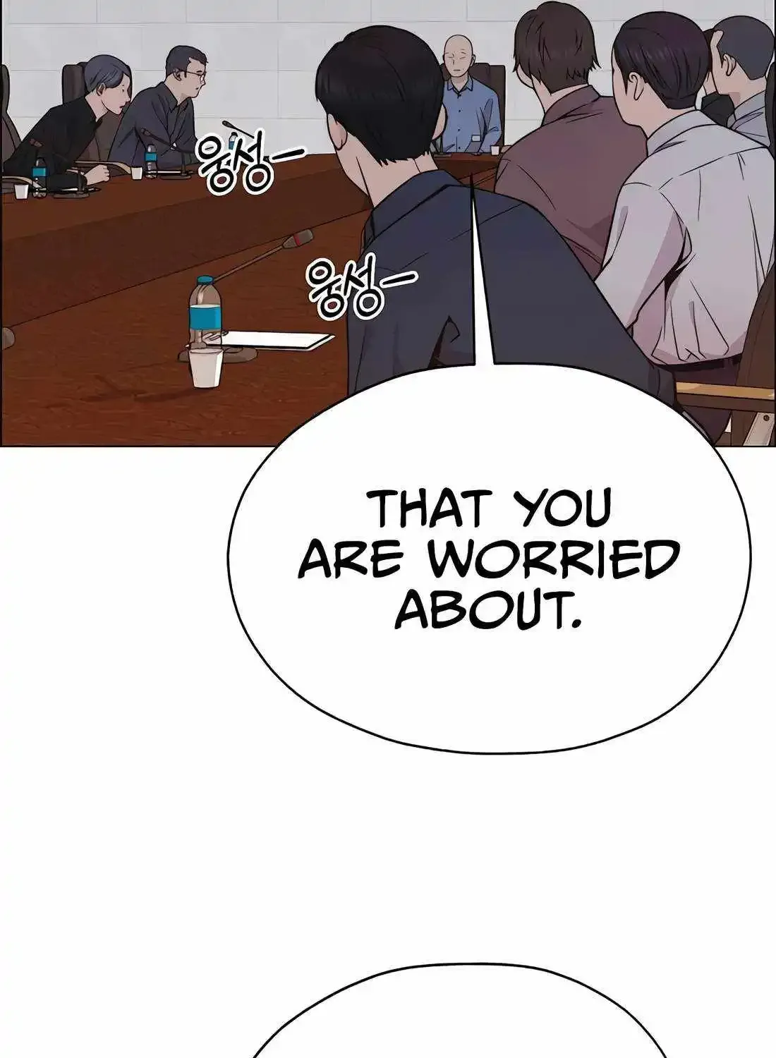 Chapter 203 — page 41