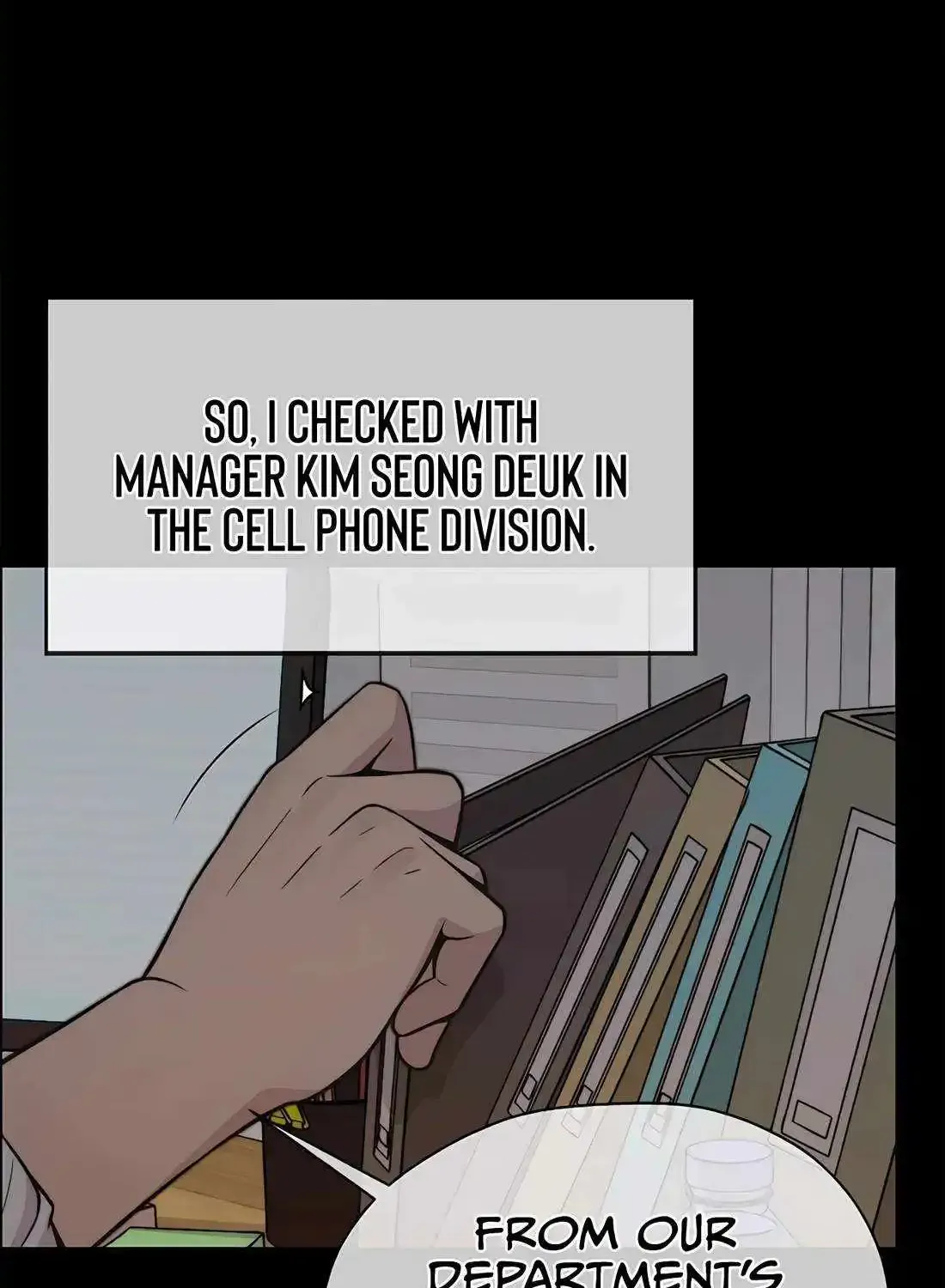 Chapter 203 — page 6