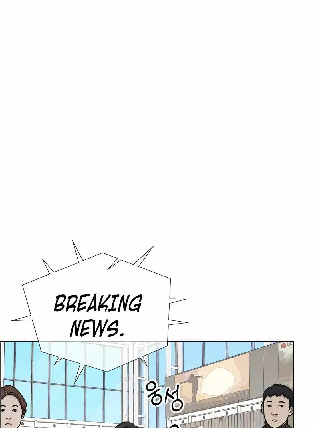 Chapter 203 — page 88
