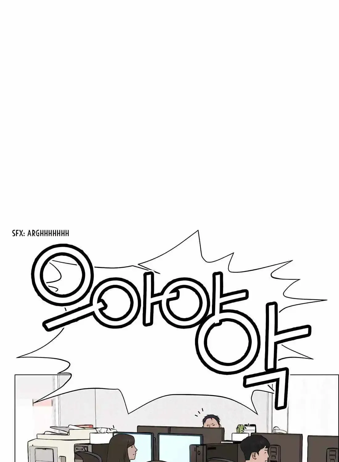 Chapter 203 — page 91