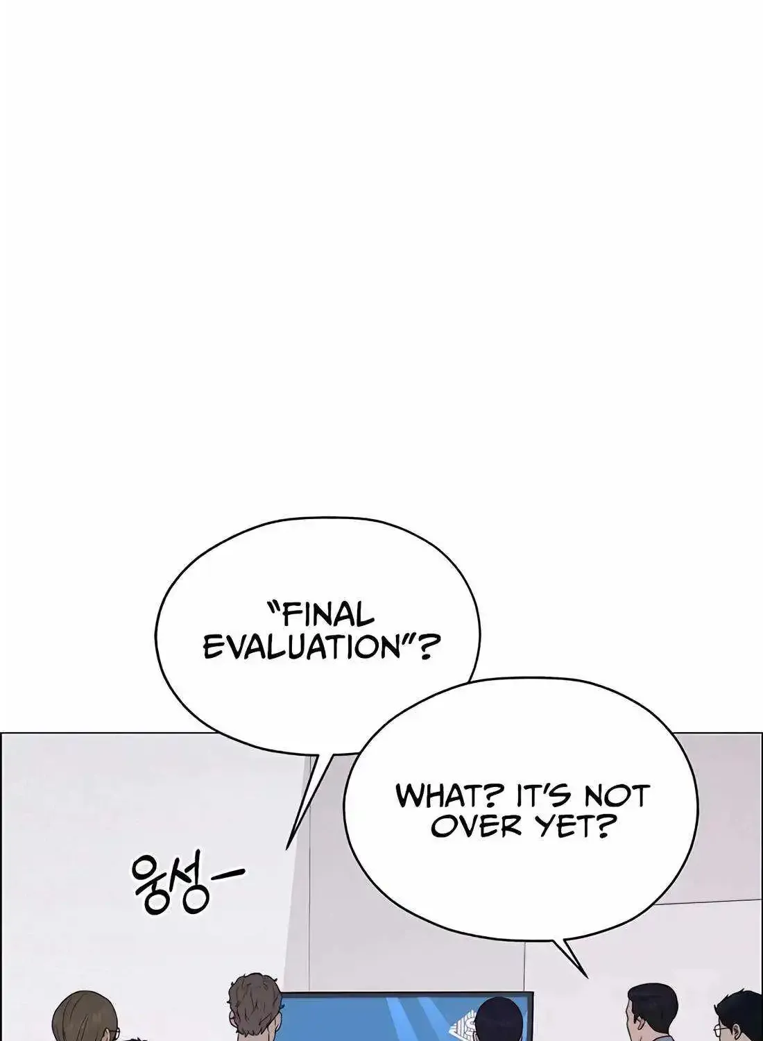 Chapter 204 — page 115