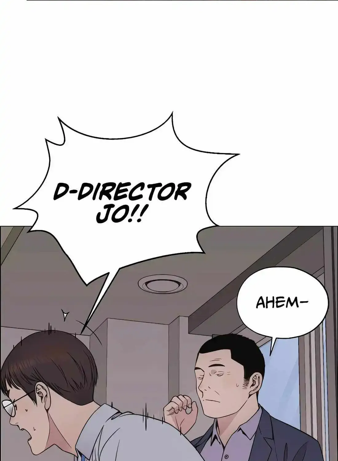 Chapter 204 — page 26