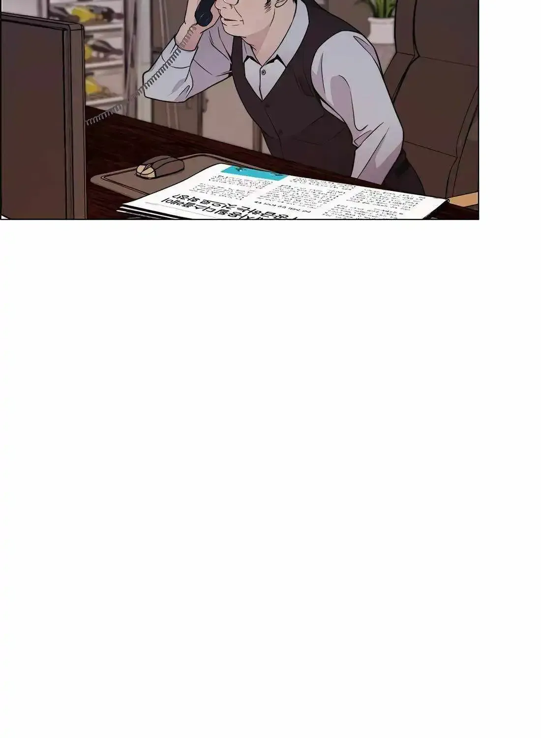 Chapter 204 — page 37