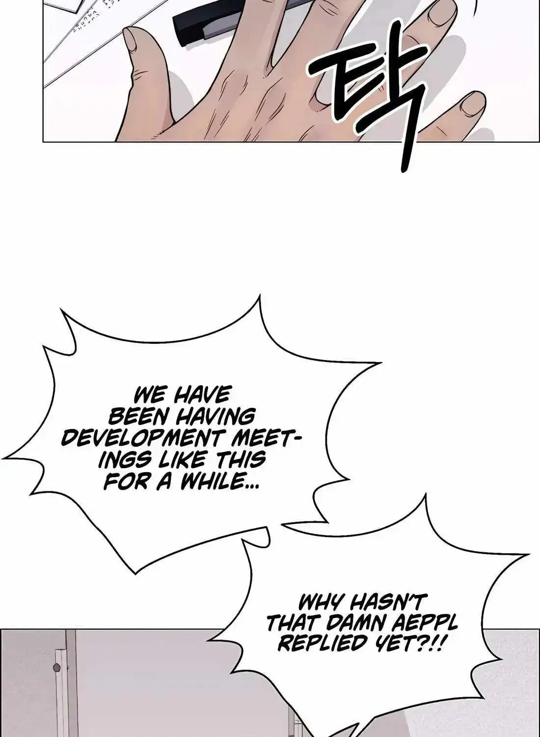 Chapter 204 — page 45