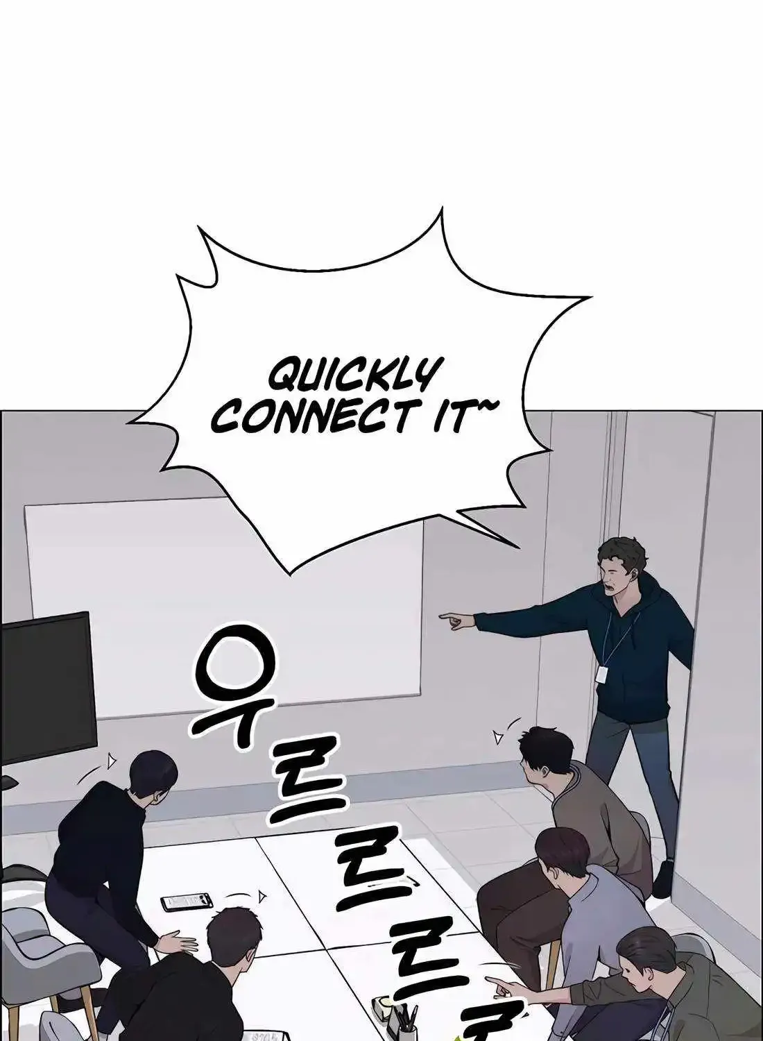 Chapter 204 — page 54