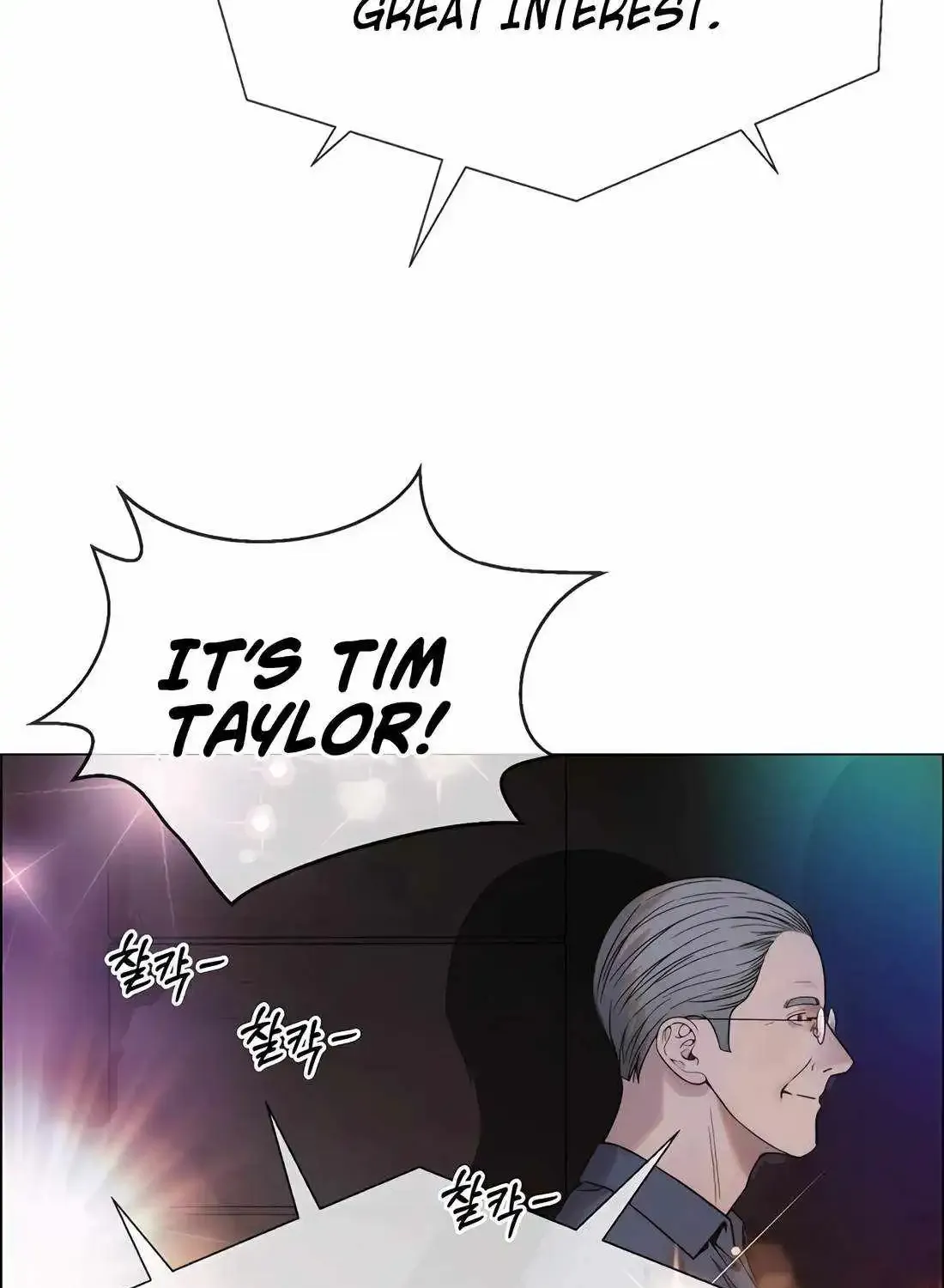 Chapter 204 — page 69