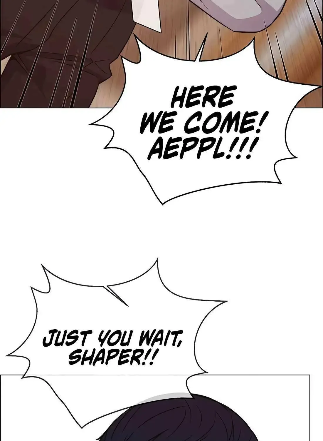Chapter 205 — page 105
