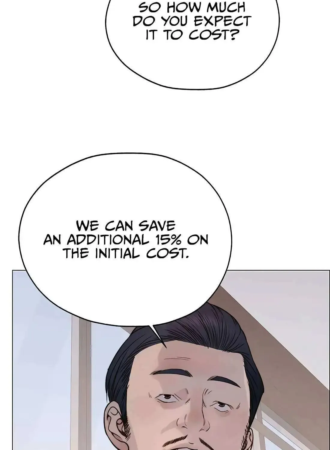 Chapter 205 — page 112