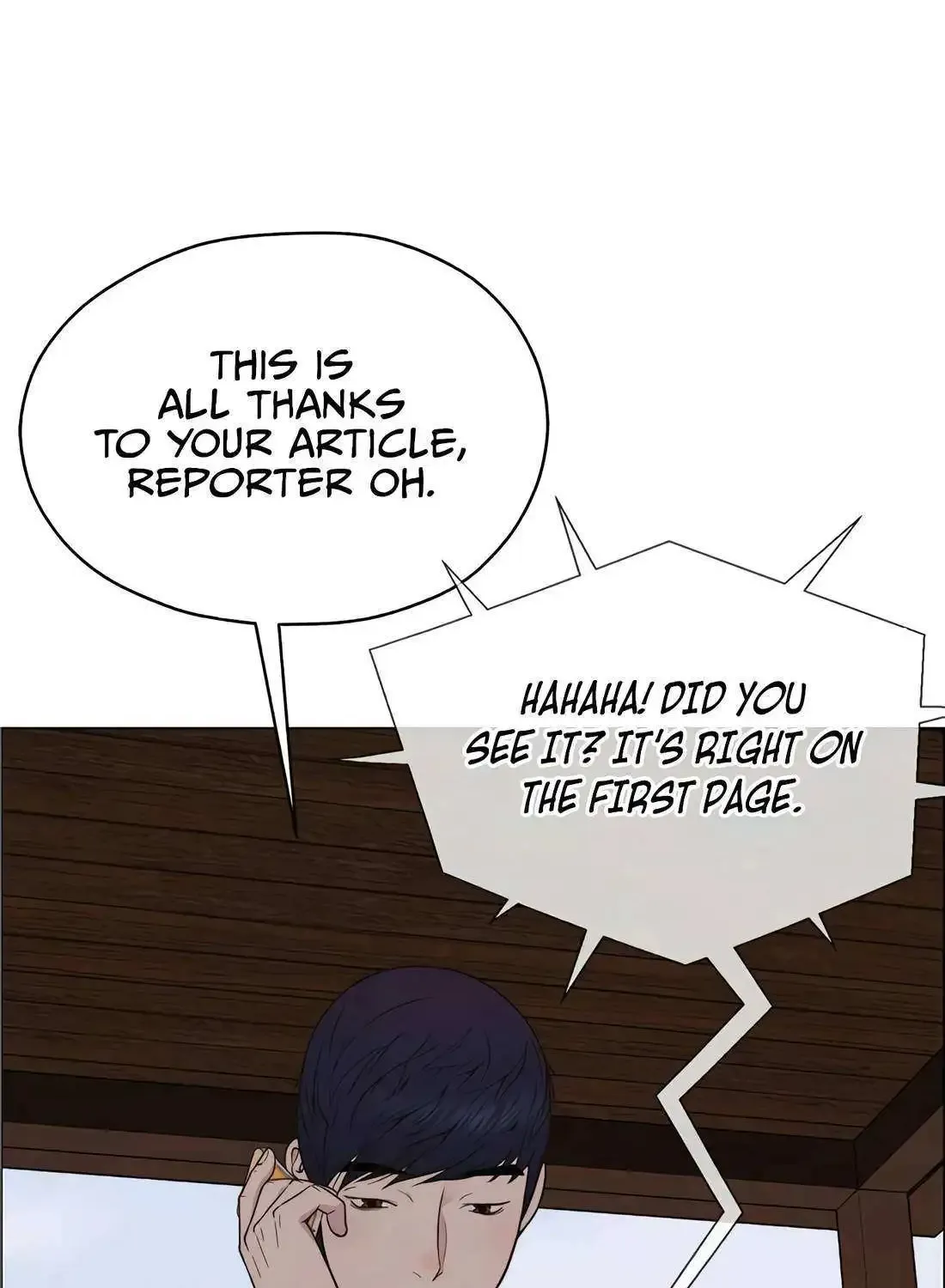 Chapter 205 — page 13