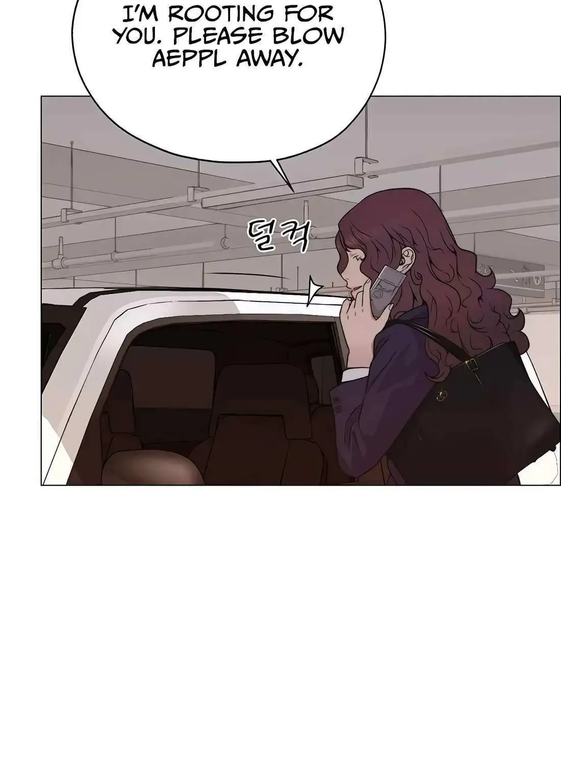 Chapter 205 — page 16
