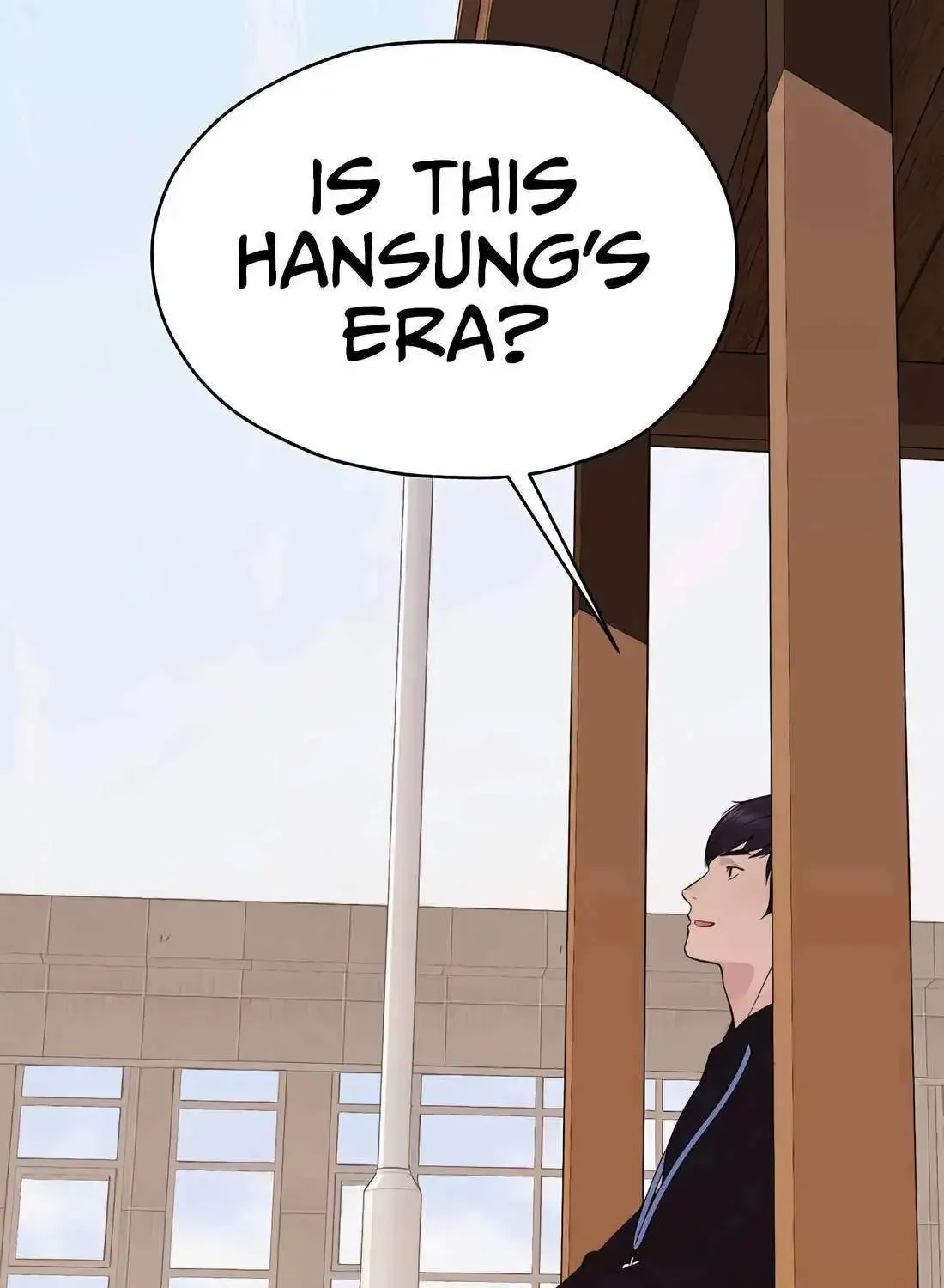 Chapter 205 — page 22